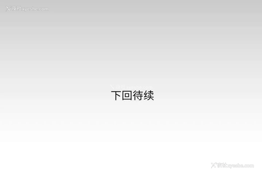 80P - 婶婶