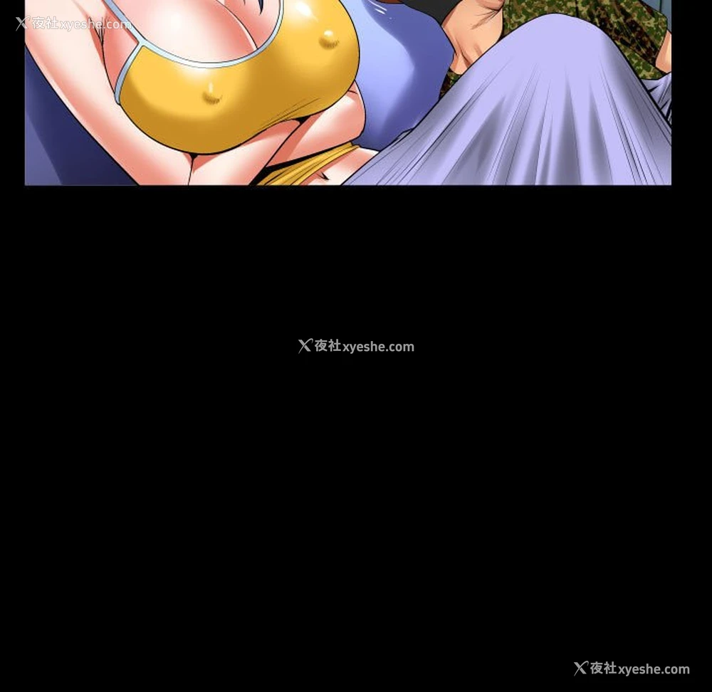 61P - 婶婶