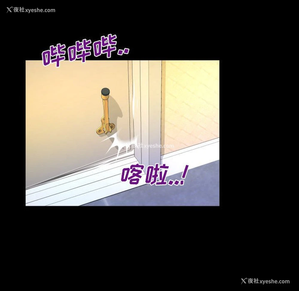 69P - 婶婶