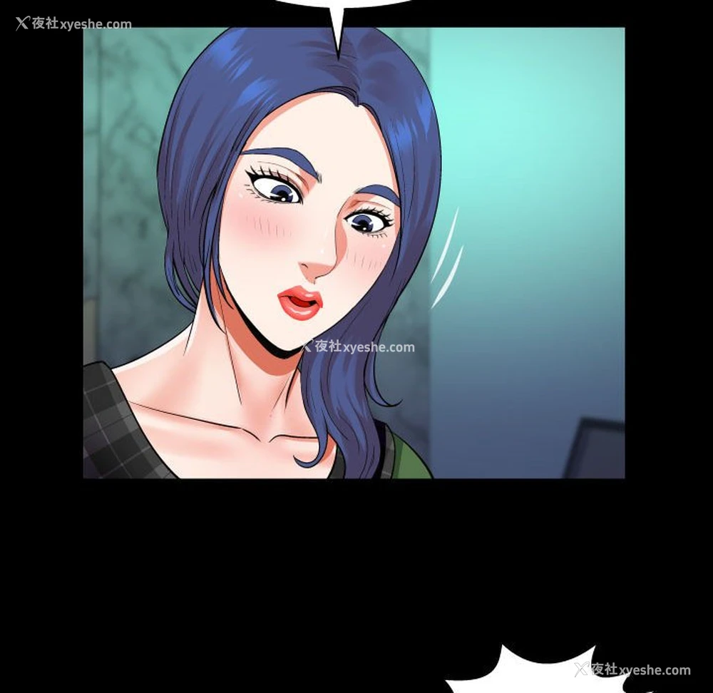 36P - 婶婶
