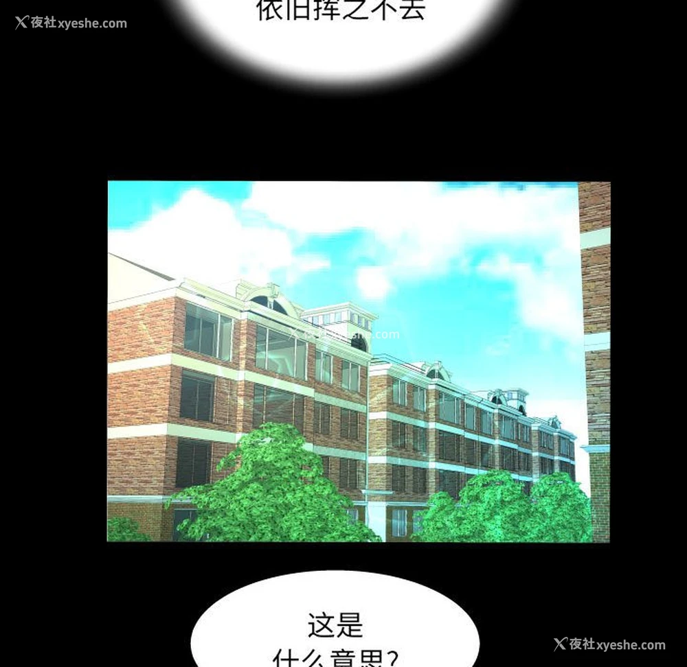 65P - 婶婶