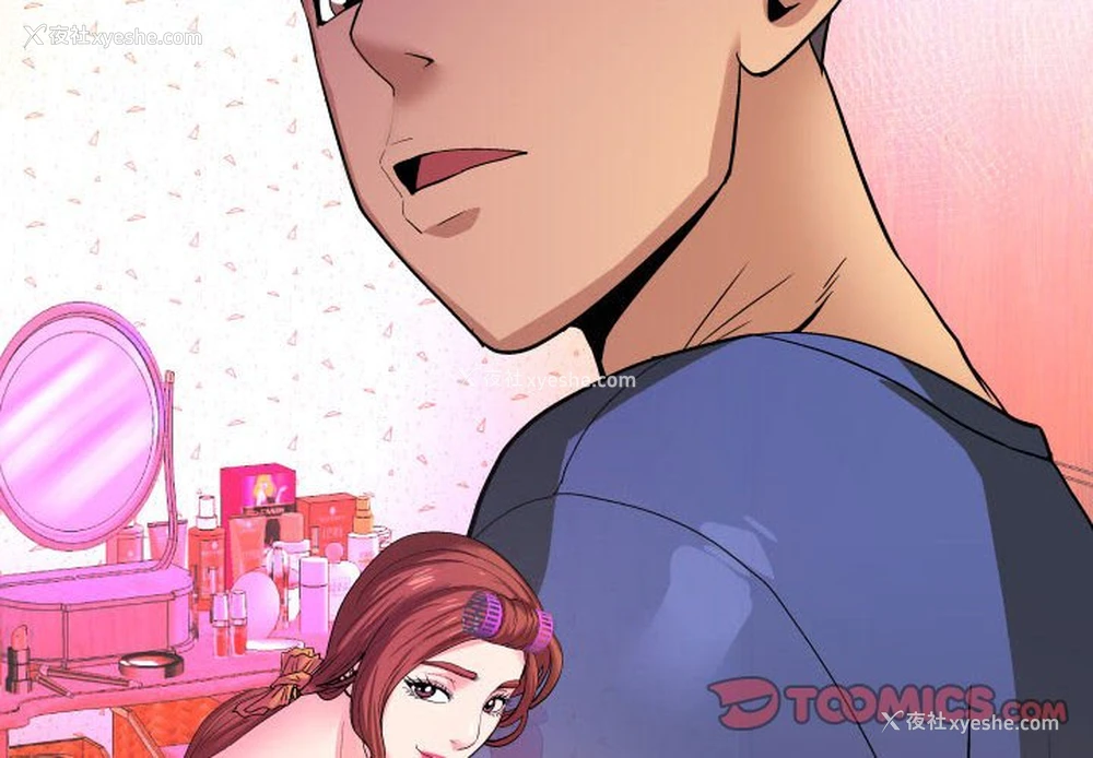 2P - 婶婶