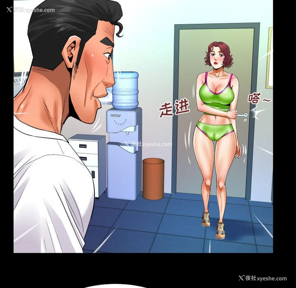 73P - 婶婶