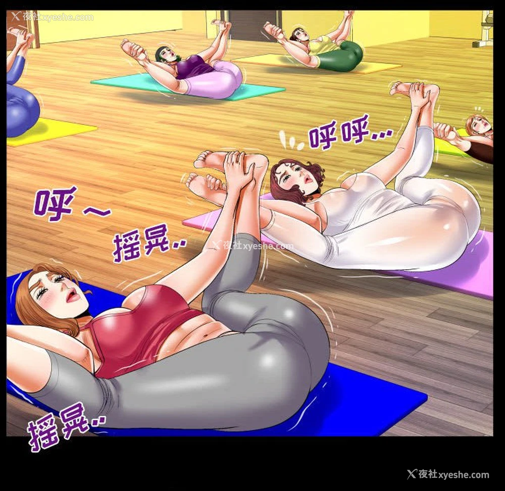 19P - 婶婶