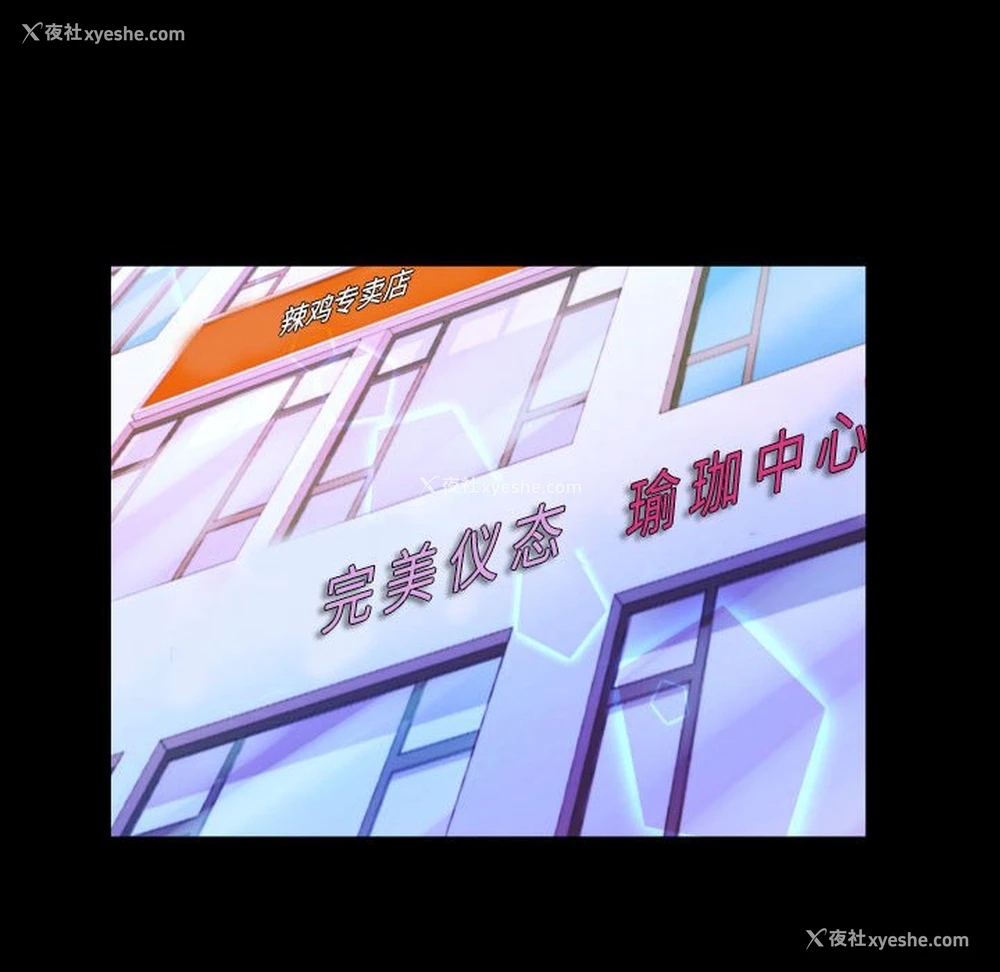 27P - 婶婶