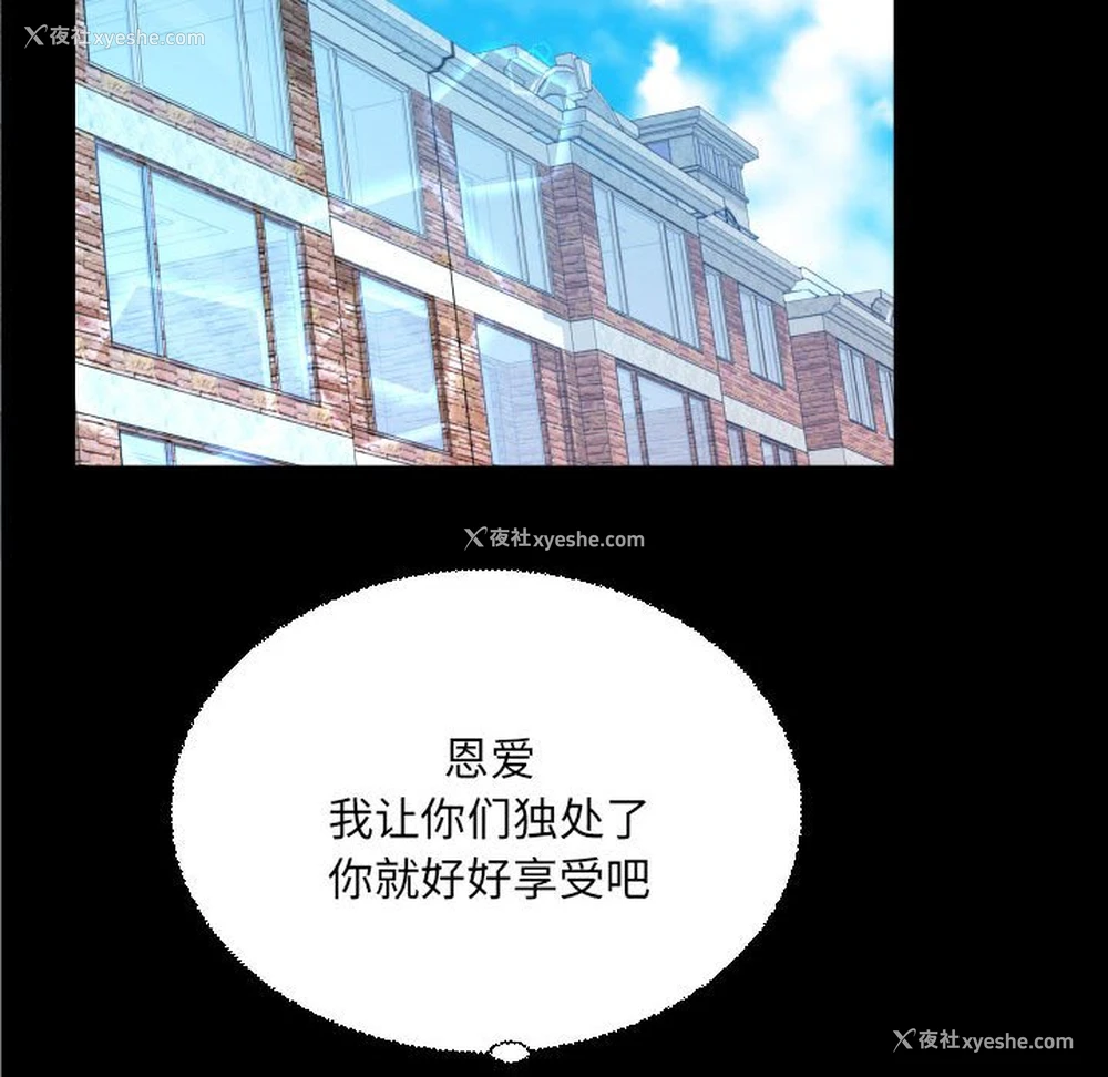 64P - 婶婶