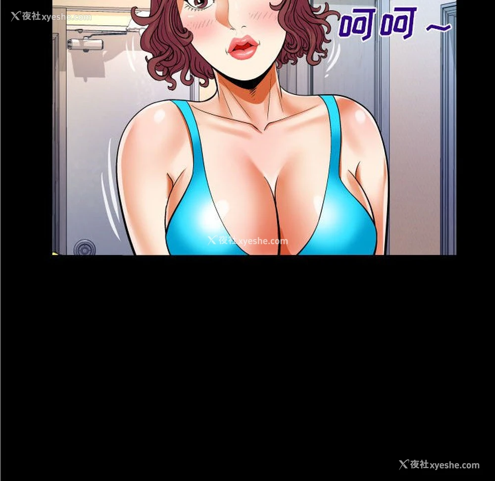 68P - 婶婶