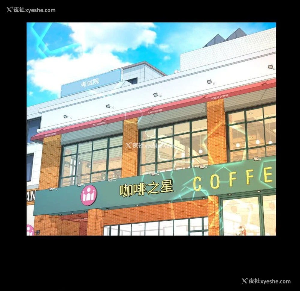 44P - 婶婶