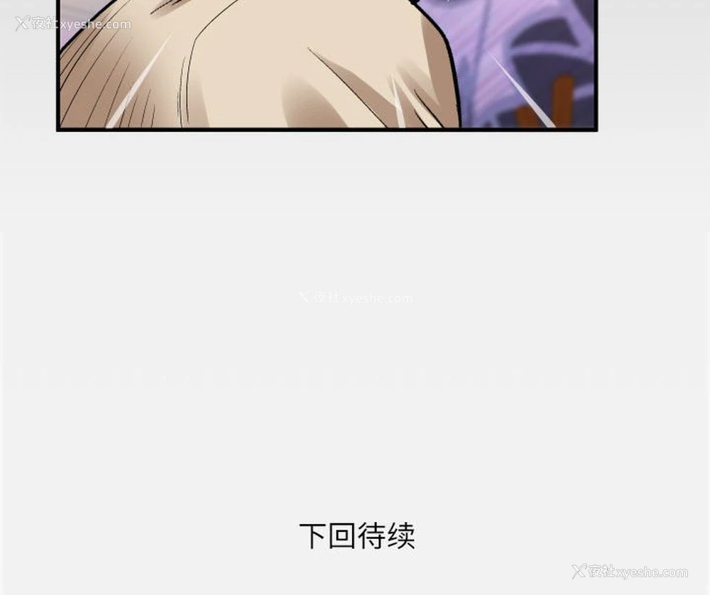 75P - 婶婶