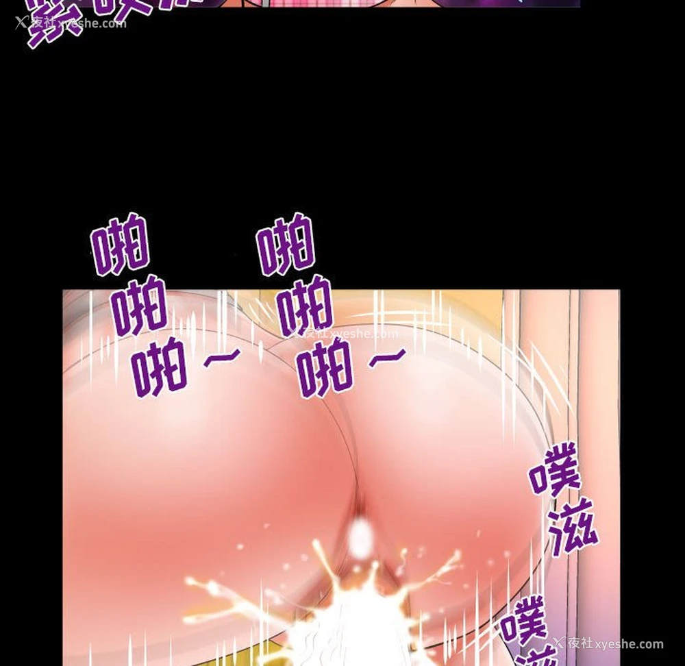53P - 婶婶