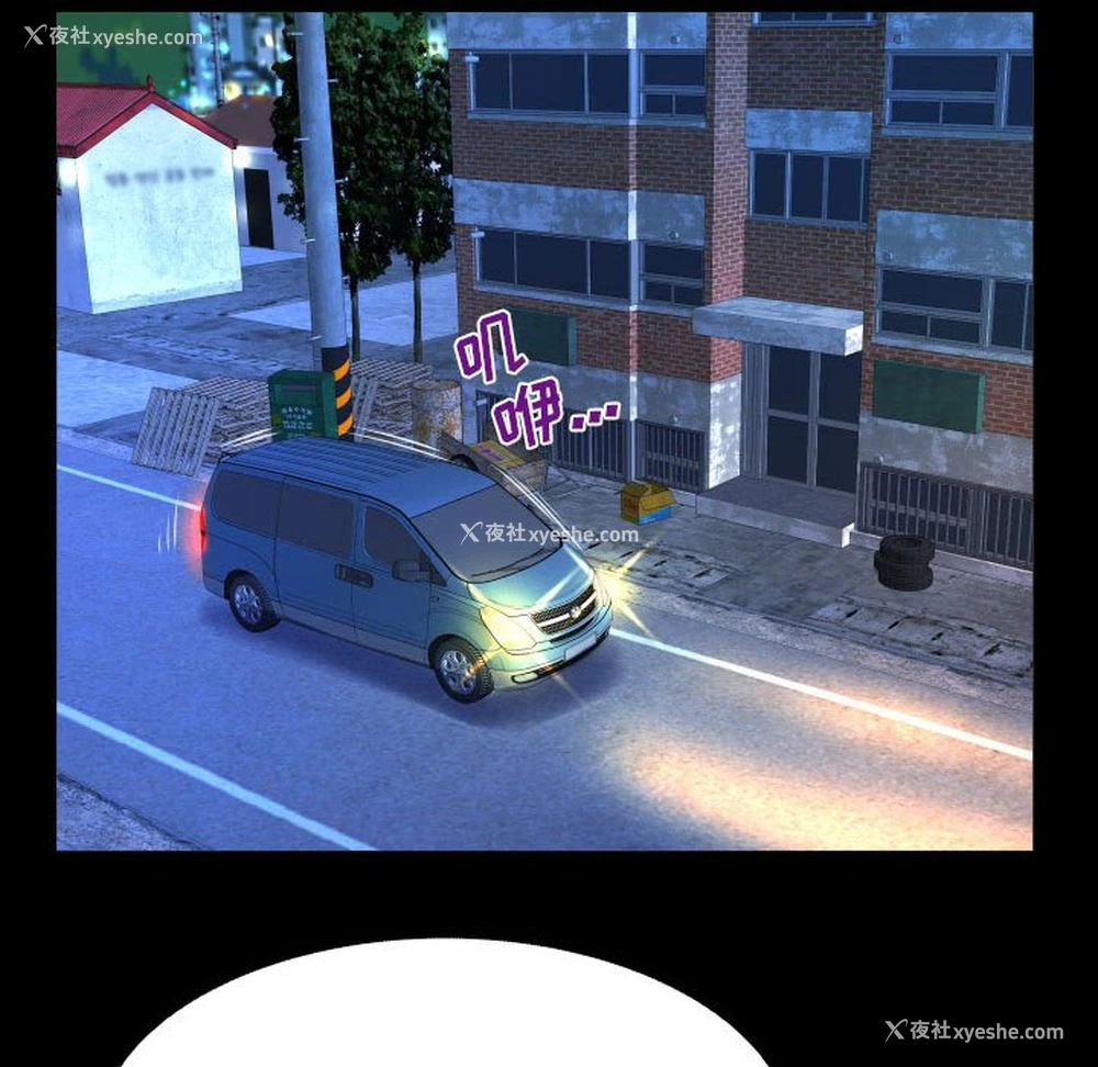 32P - 婶婶