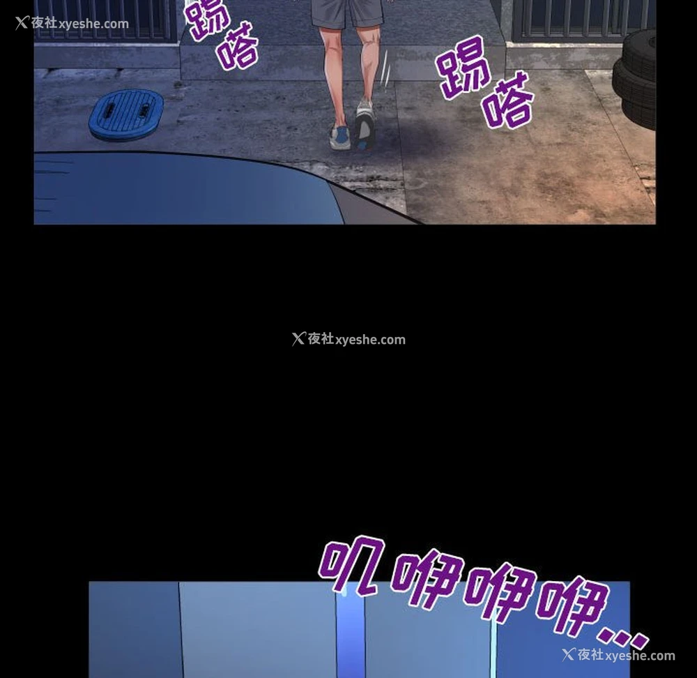 35P - 婶婶