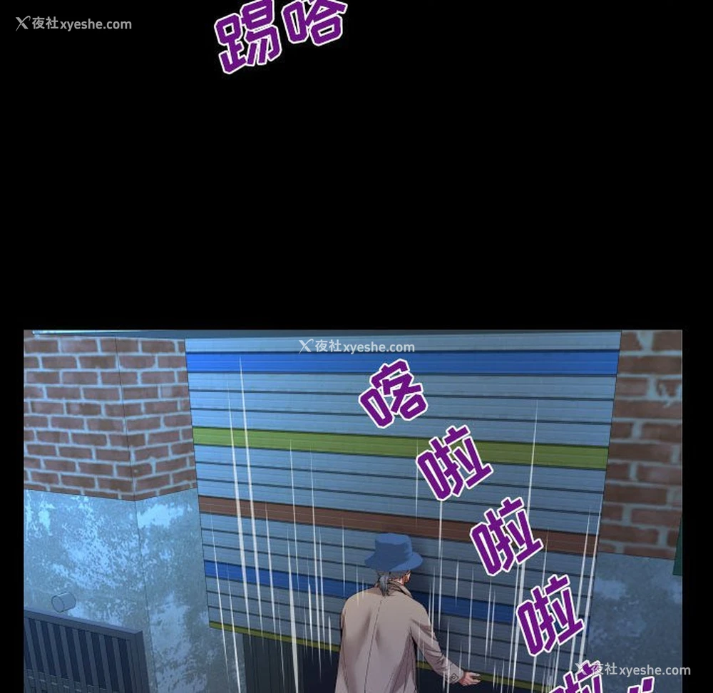 39P - 婶婶