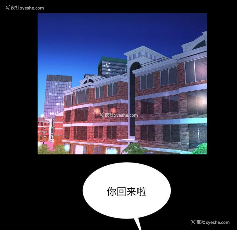 44P - 婶婶