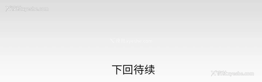79P - 婶婶