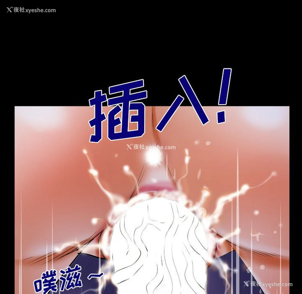 45P - 婶婶