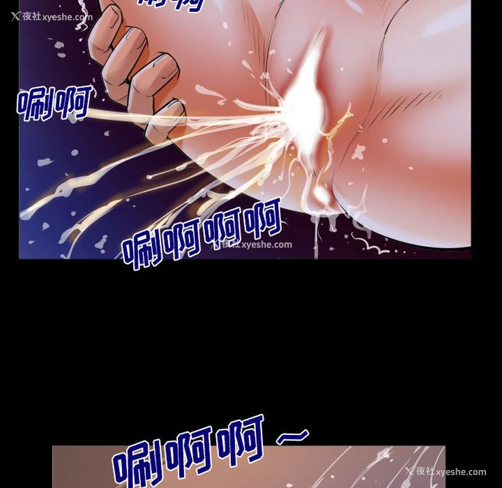65P - 婶婶