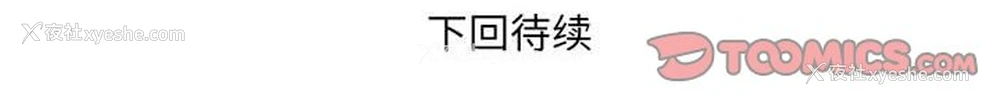 78P - 婶婶