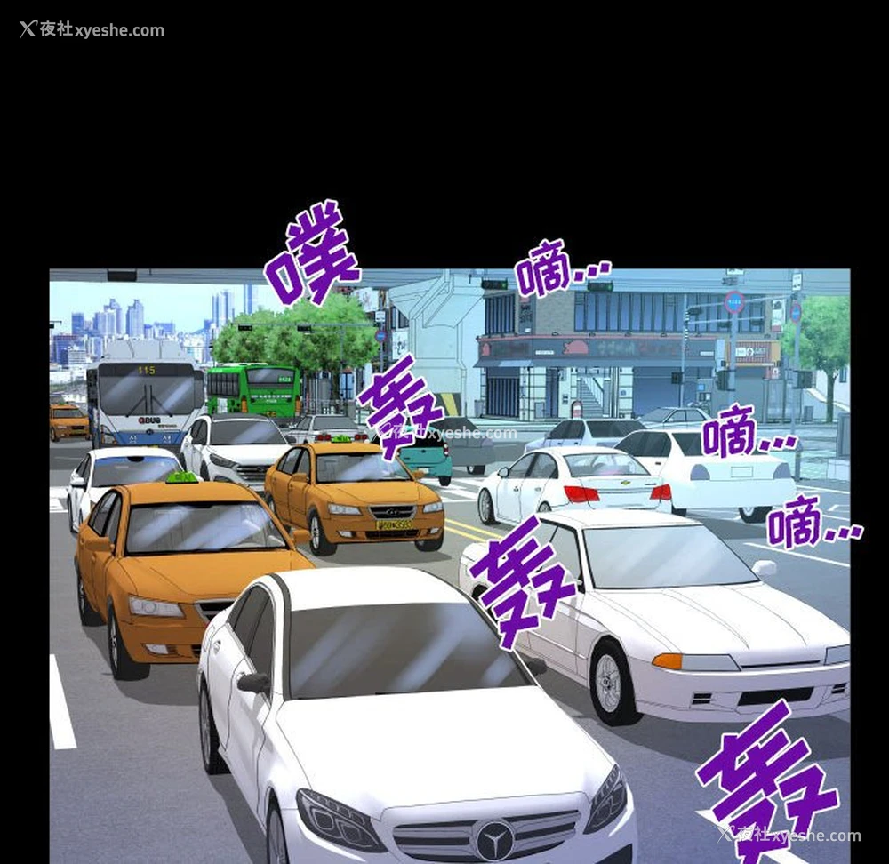 11P - 婶婶