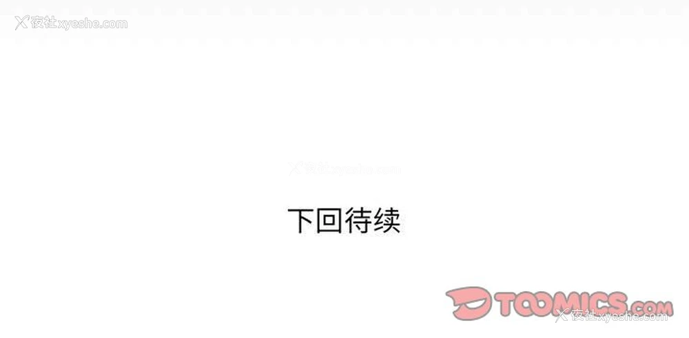 80P - 婶婶