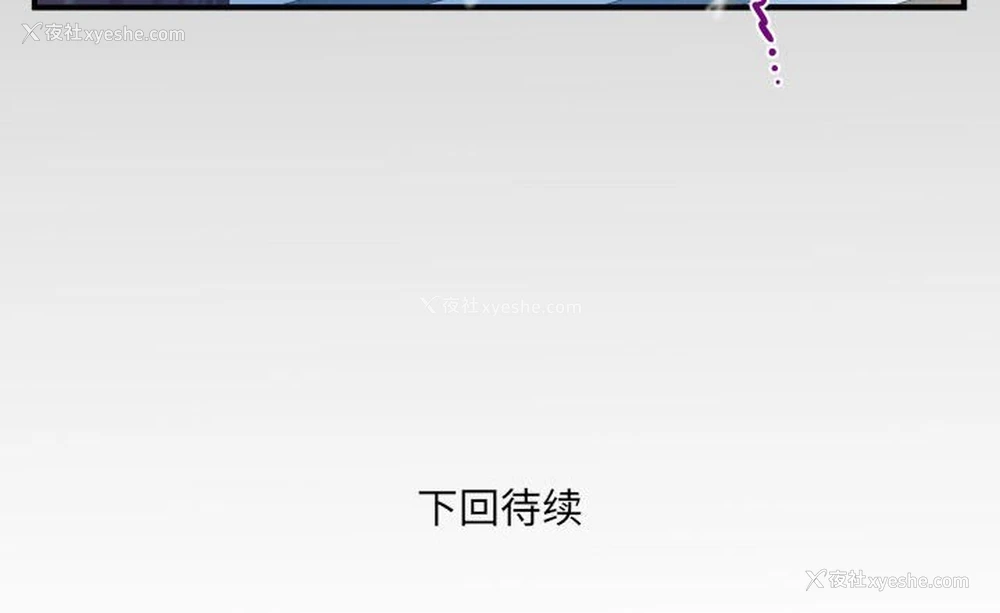 81P - 婶婶