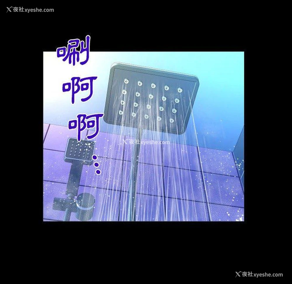 27P - 婶婶