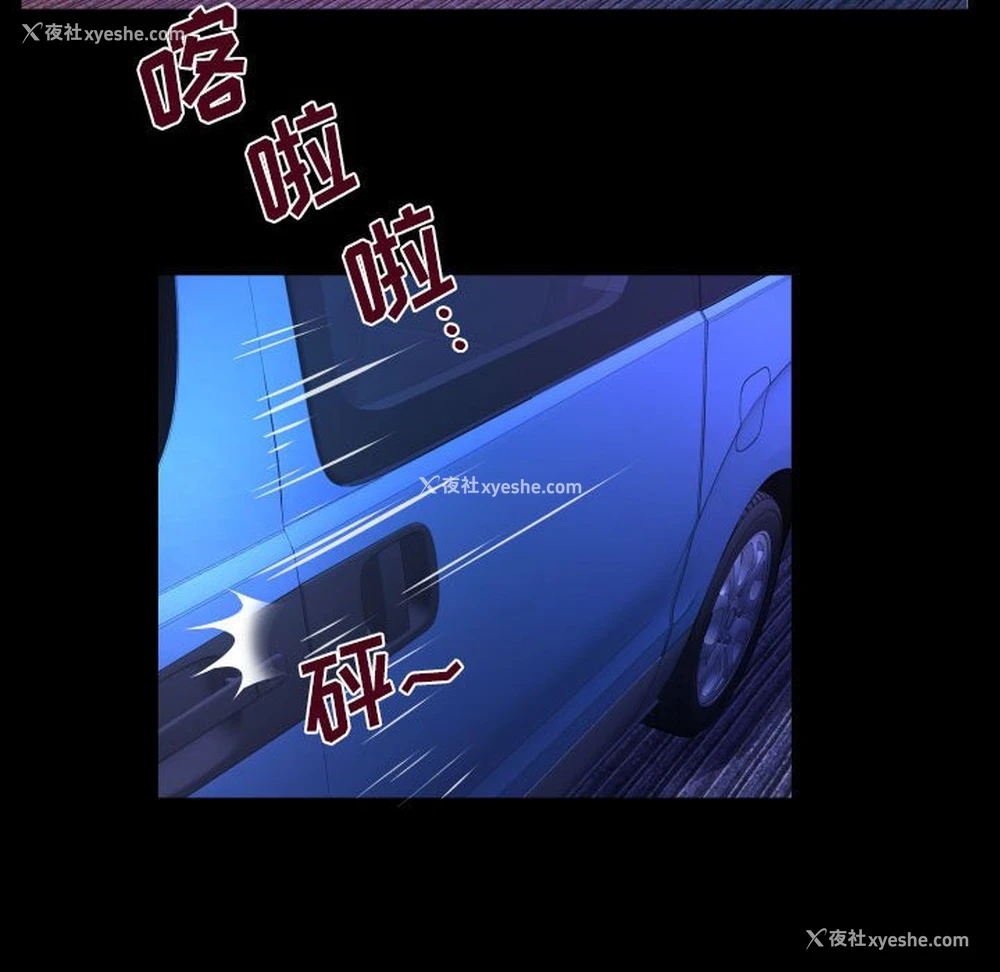 17P - 婶婶