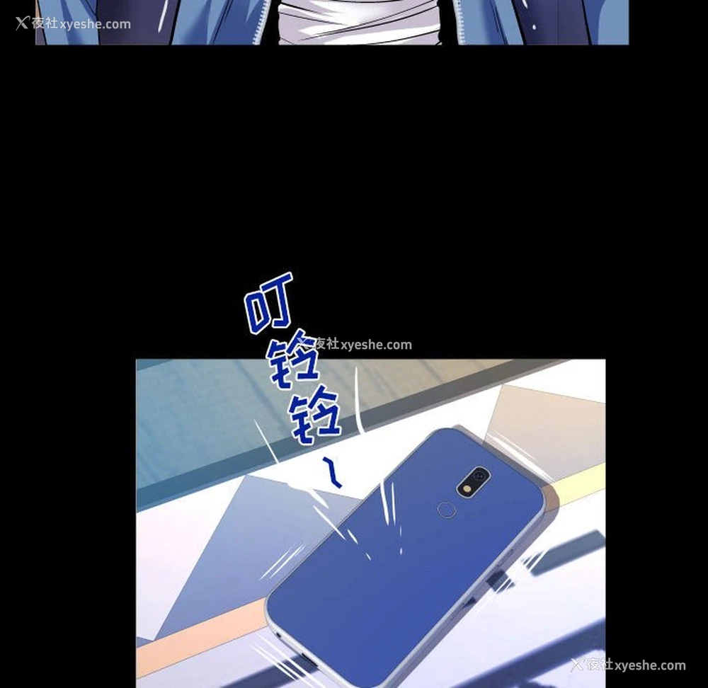 56P - 婶婶