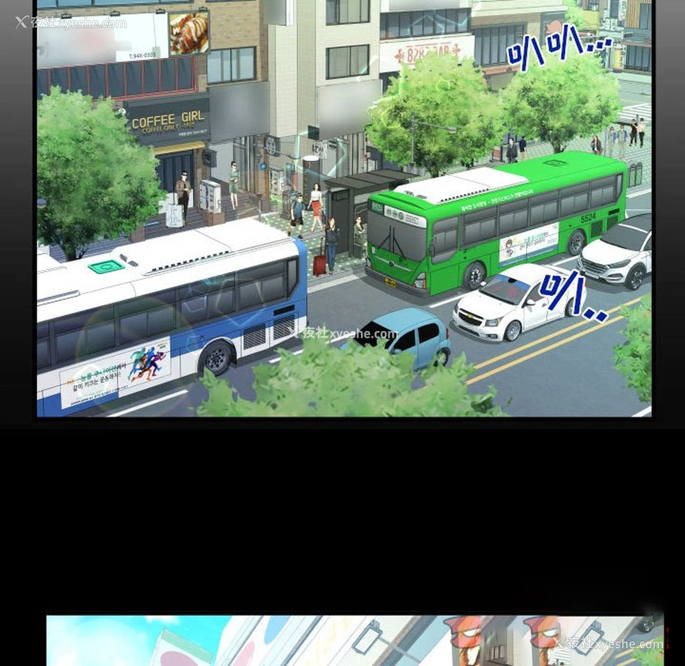 6P - 婶婶