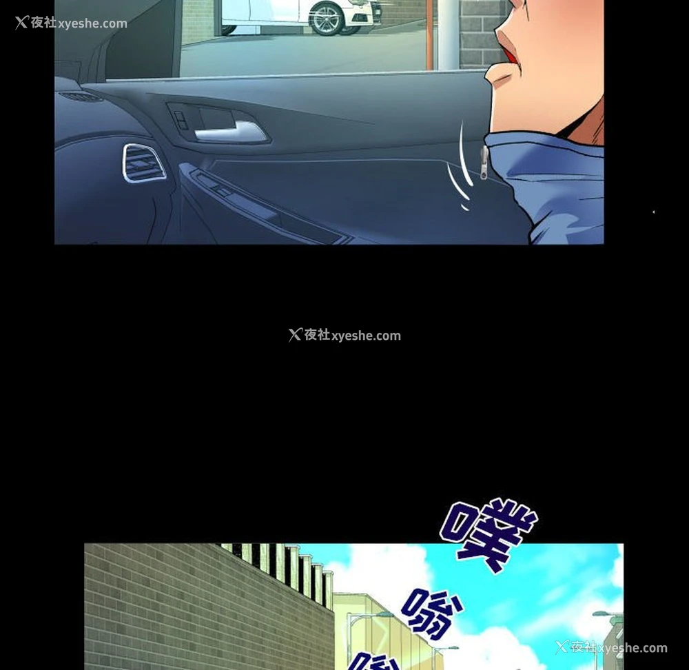32P - 婶婶