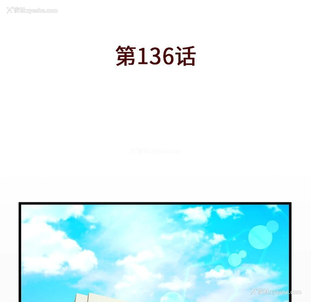 5P - 婶婶