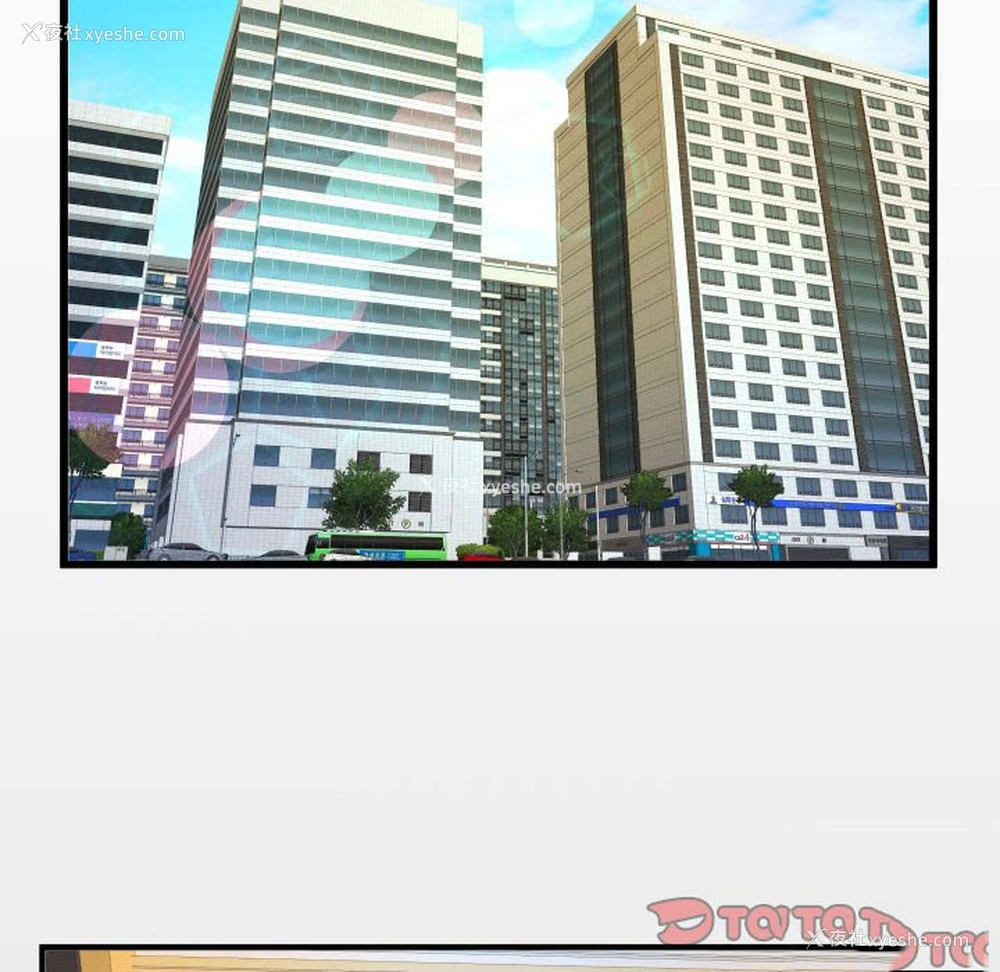 6P - 婶婶