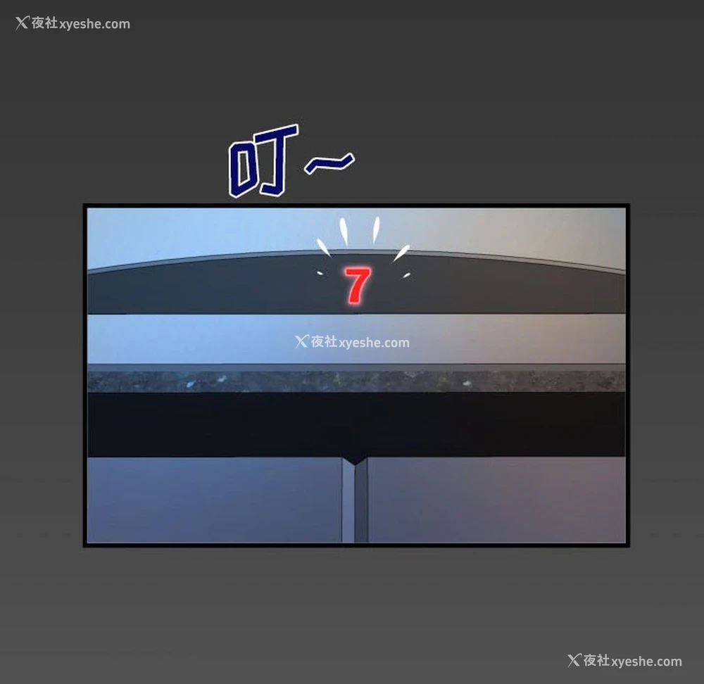 72P - 婶婶