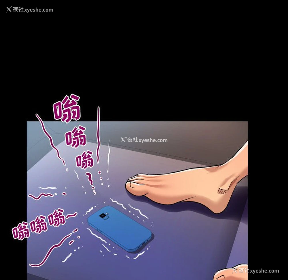 32P - 婶婶