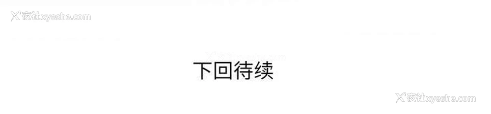 77P - 婶婶