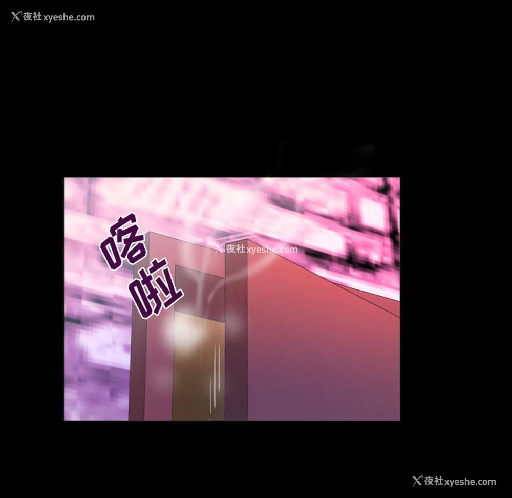53P - 婶婶