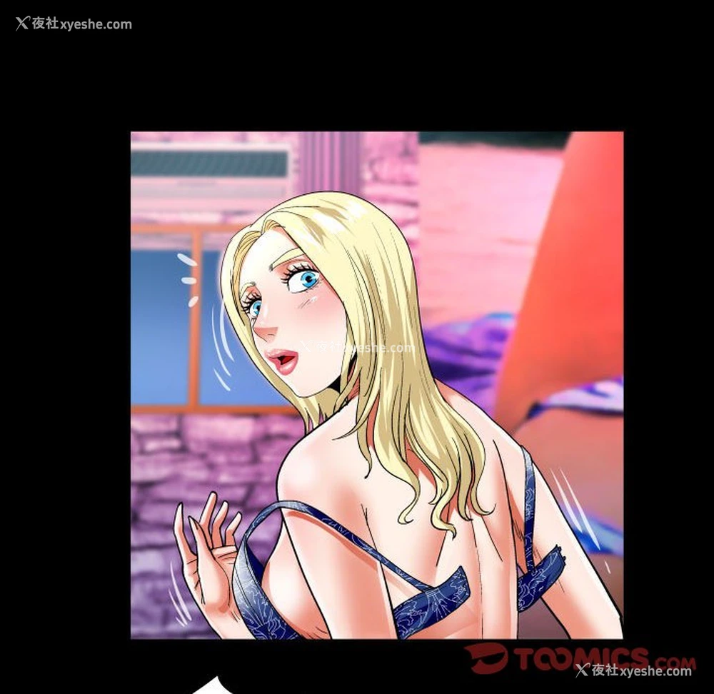 54P - 婶婶