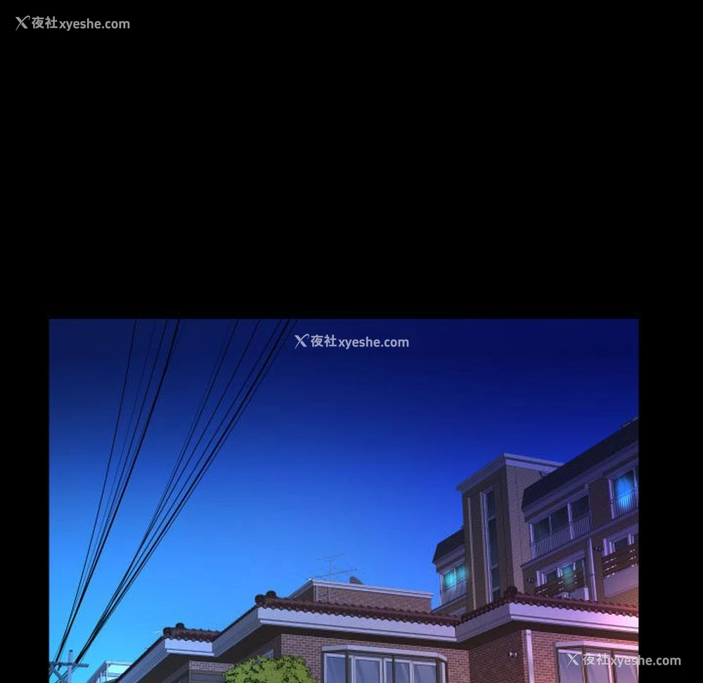 9P - 婶婶
