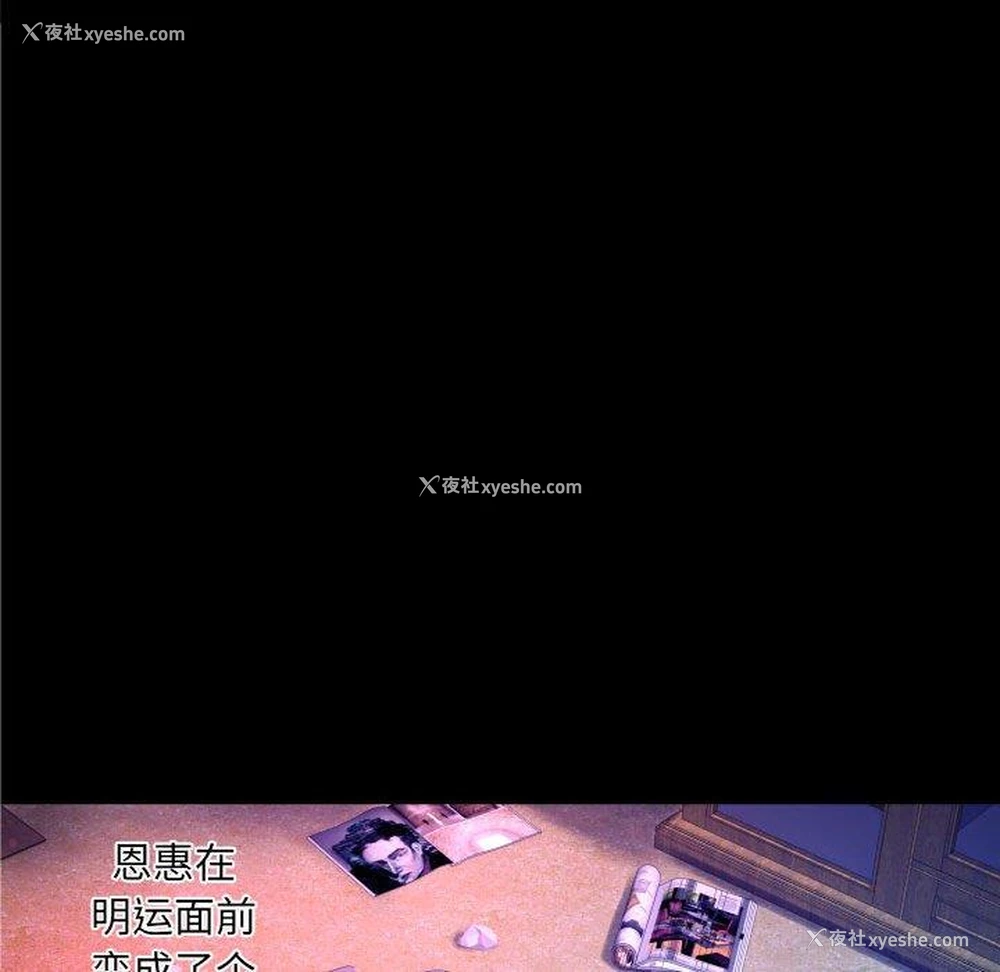 35P - 婶婶