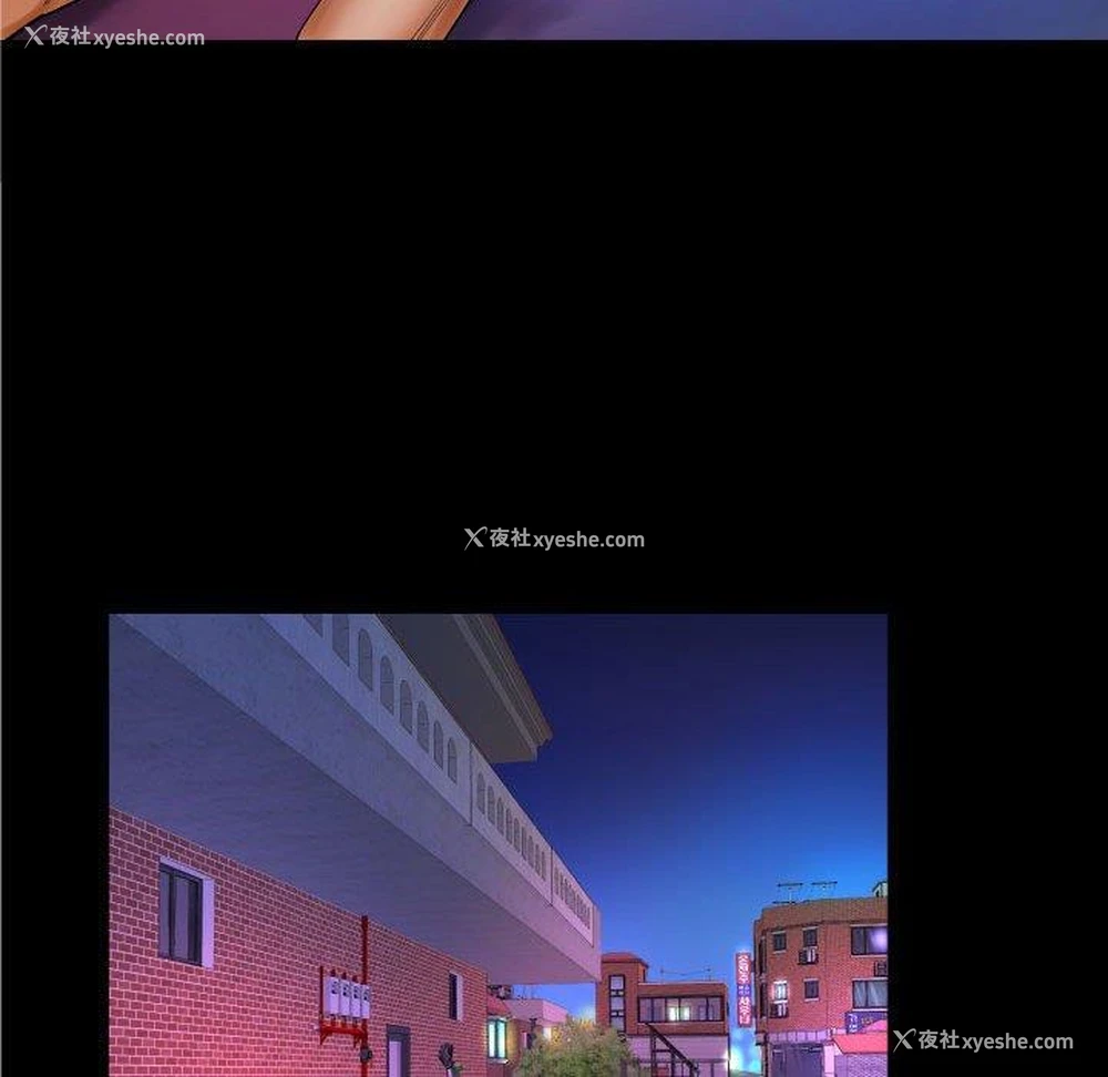 37P - 婶婶