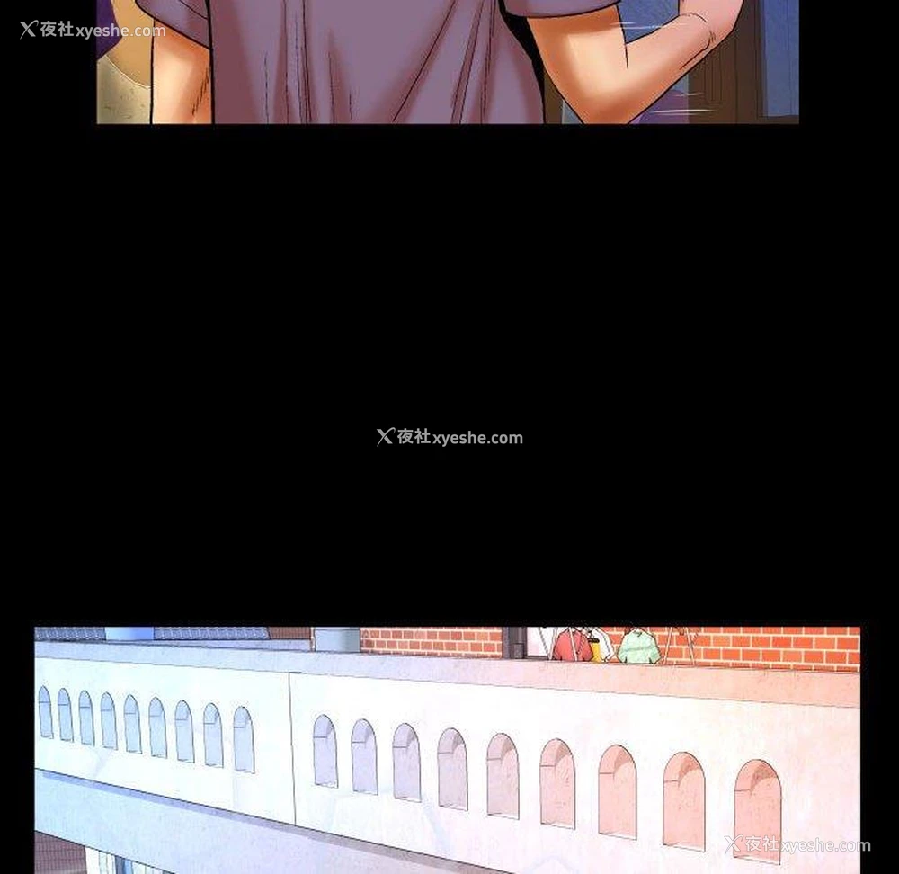 15P - 婶婶