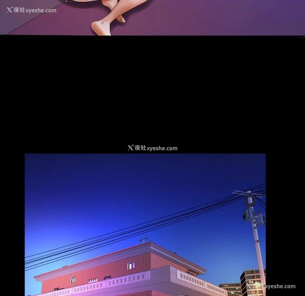 9P - 婶婶