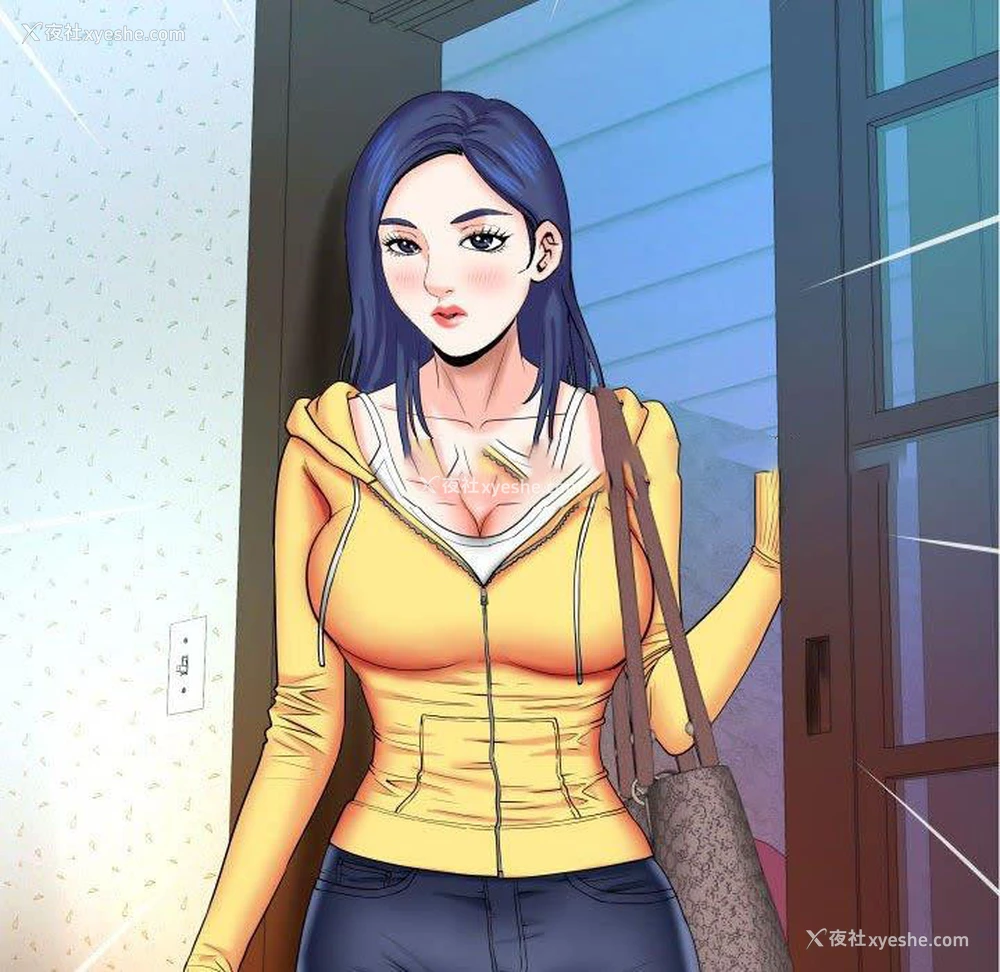 33P - 婶婶