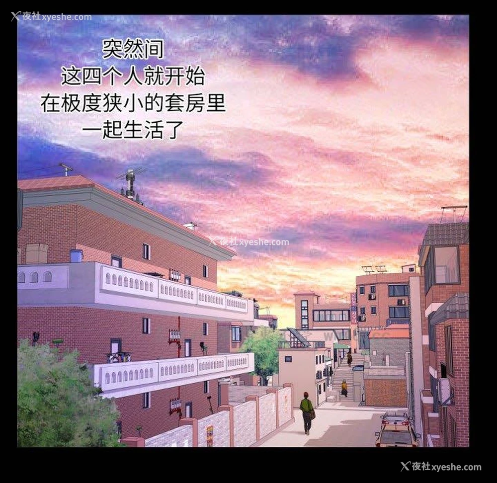 45P - 婶婶