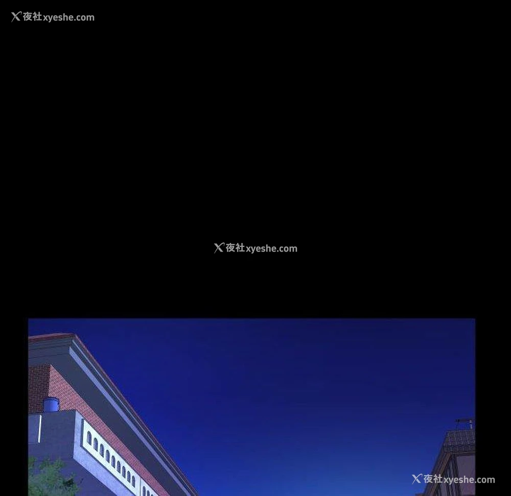47P - 婶婶