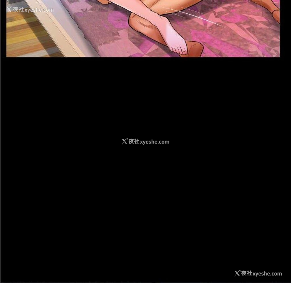 87P - 婶婶