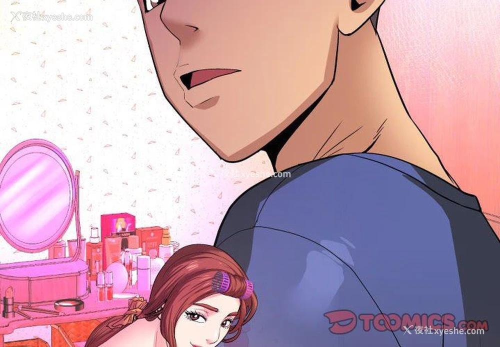 2P - 婶婶