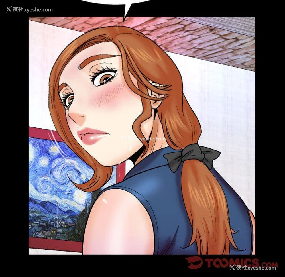 38P - 婶婶