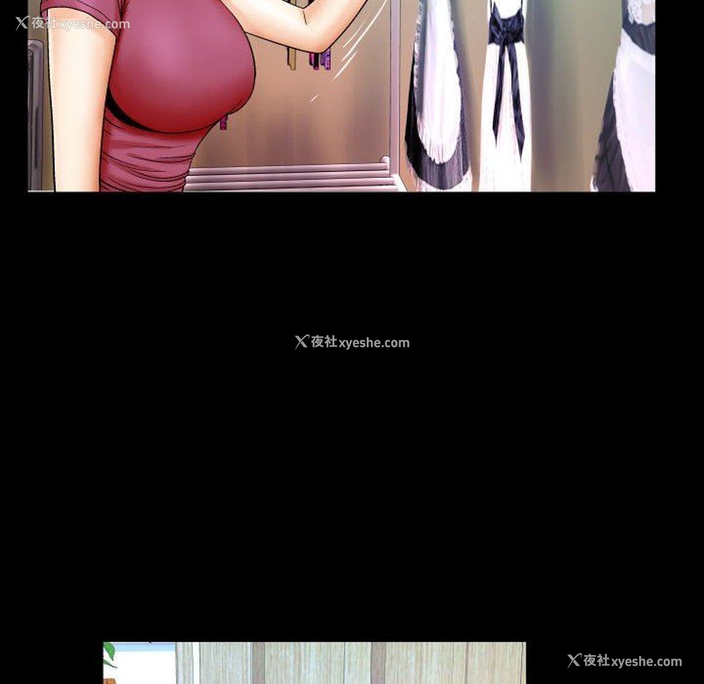 59P - 婶婶