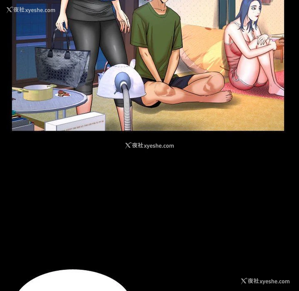 78P - 婶婶